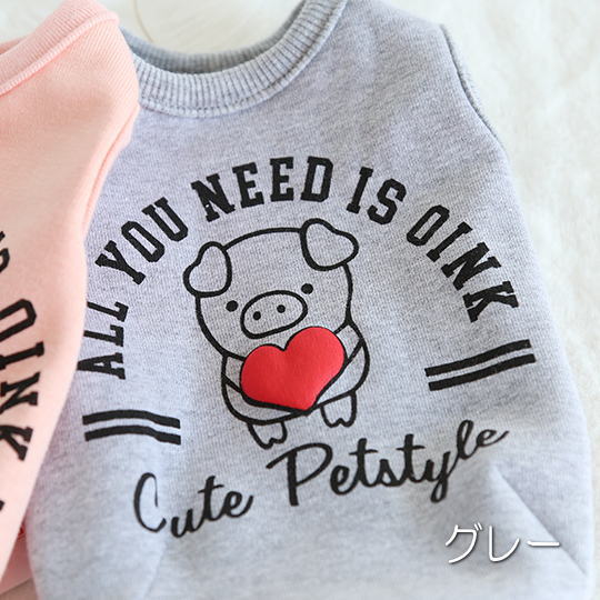 画像: 犬 服 犬服 犬の服 Tシャツ タンクトップ CuteなブタさんプリントのTEE 【Petstyle】【メール便OK】【Sale 】