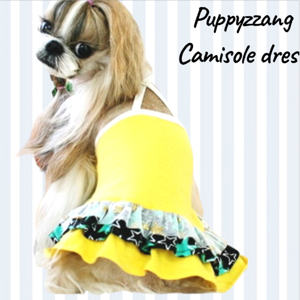 画像1: 【セール】【半額】【犬 服】【メール便OK】キラキラスターのキャミワンピ【Pappyzznag】