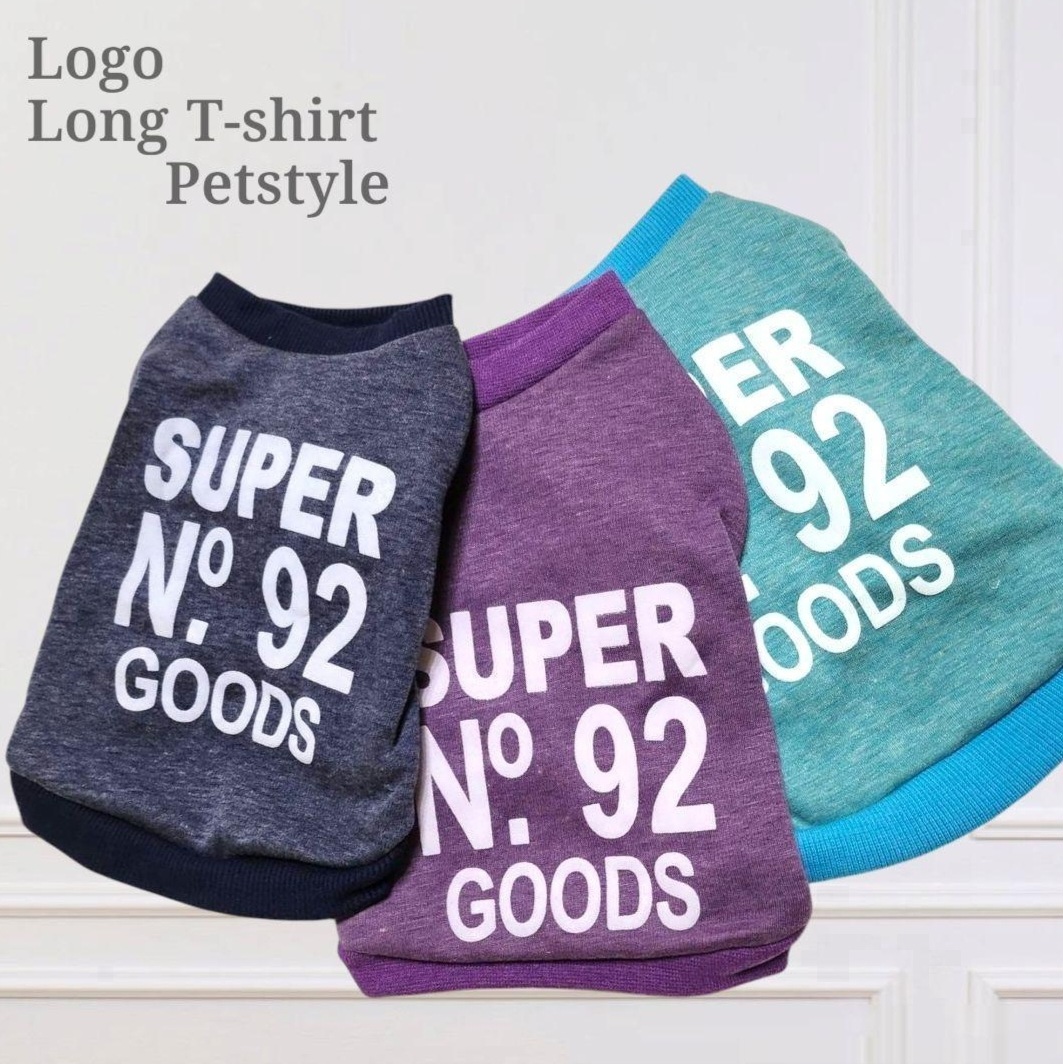 画像10: 【メール便無料】愛犬服 英字ロゴ 長袖 Tシャツ トレーナー 裏起毛 暖かい犬服 犬の冬服 プードル チワワ カッコカワイイ :パープル