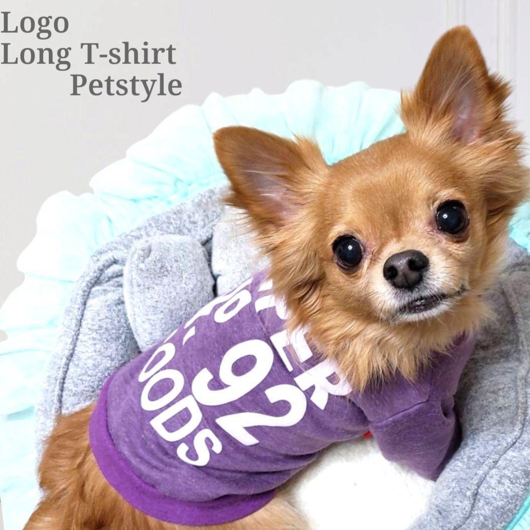 画像5: 【メール便無料】愛犬服 英字ロゴ 長袖 Tシャツ トレーナー 裏起毛 暖かい犬服 犬の冬服 プードル チワワ カッコカワイイ :パープル