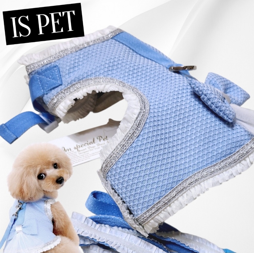 画像8: 高級IS PET ブルー ハーネス＆リードセット フリル フリル チュール 小型犬 チワワ プードル 春夏 お出かけ GW 旅行 上品ブルー
