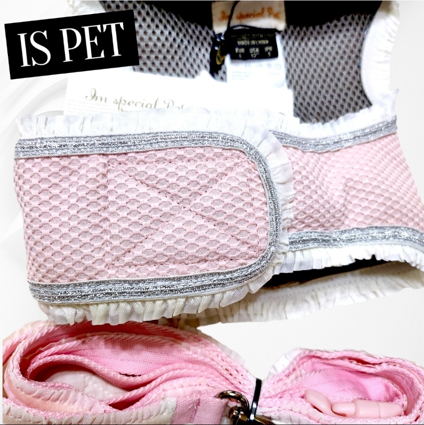 画像12: 高級IS PET ピンク ハーネス＆リードセット フリル フリル チュール 小型犬 チワワ プードル 春夏 お出かけ GW 旅行 可愛い