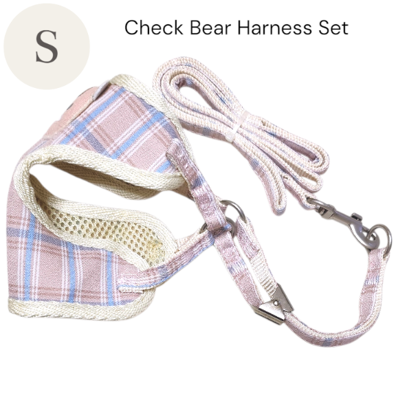画像9: 【メール便無料】愛犬用 犬服 ペット用 ハーネス SET 犬用 犬 可愛い ベア チェック柄 くま ハーネスセット 胴輪セット 可愛いハーネス 小型犬 散歩 旅行 軽量 簡単装着 淡ピンク