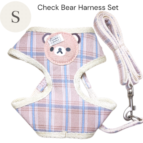 画像4: 【メール便無料】愛犬用 犬服 ペット用 ハーネス SET 犬用 犬 可愛い ベア チェック柄 くま ハーネスセット 胴輪セット 可愛いハーネス 小型犬 散歩 旅行 軽量 簡単装着 淡ピンク