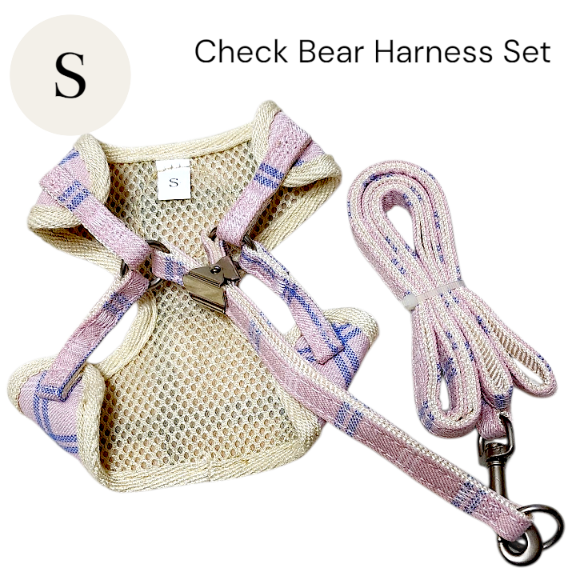 画像8: 【メール便無料】愛犬用 犬服 ペット用 ハーネス SET 犬用 犬 可愛い ベア チェック柄 くま ハーネスセット 胴輪セット 可愛いハーネス 小型犬 散歩 旅行 軽量 簡単装着 ピンク