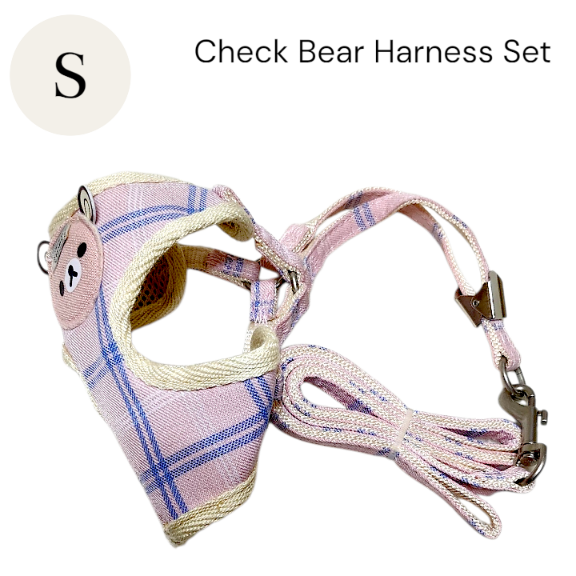 画像7: 【メール便無料】愛犬用 犬服 ペット用 ハーネス SET 犬用 犬 可愛い ベア チェック柄 くま ハーネスセット 胴輪セット 可愛いハーネス 小型犬 散歩 旅行 軽量 簡単装着 ピンク