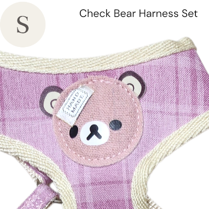 画像4: 【メール便無料】愛犬用 犬服 ペット用 ハーネス SET 犬用 犬 可愛い ベア チェック柄 くま ハーネスセット 胴輪セット 可愛いハーネス 小型犬 散歩 旅行 軽量 簡単装着 プラムピンク