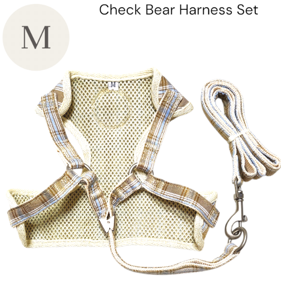 画像12: 【メール便無料】愛犬用 犬服 ペット用 ハーネス SET 犬用 犬 可愛い ベア チェック柄 くま ハーネスセット 胴輪セット 可愛いハーネス 小型犬 散歩 旅行 軽量 簡単装着 ブラウン
