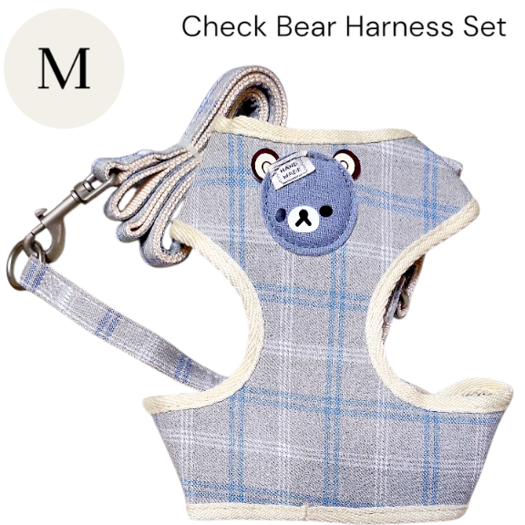 画像5: 【メール便無料】愛犬用 犬服 ペット用 ハーネス SET 犬用 犬 可愛い ベア チェック柄 くま ハーネスセット 胴輪セット 可愛いハーネス 小型犬 散歩 旅行 軽量 簡単装着 淡いグレー
