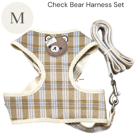 画像5: 【メール便無料】愛犬用 犬服 ペット用 ハーネス SET 犬用 犬 可愛い ベア チェック柄 くま ハーネスセット 胴輪セット 可愛いハーネス 小型犬 散歩 旅行 軽量 簡単装着 ブラウン