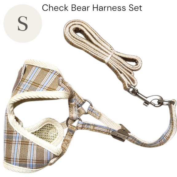 画像4: 【メール便無料】愛犬用 犬服 ペット用 ハーネス SET 犬用 犬 可愛い ベア チェック柄 くま ハーネスセット 胴輪セット 可愛いハーネス 小型犬 散歩 旅行 軽量 簡単装着 ブラウン